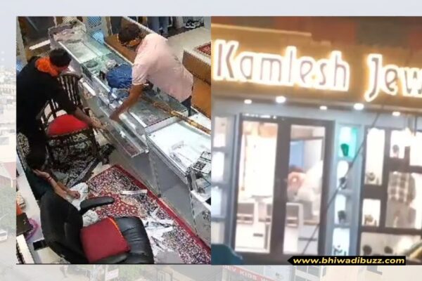 bhiwadi kamlesh jewellers news